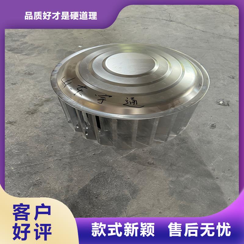 圆柱型风帽购买