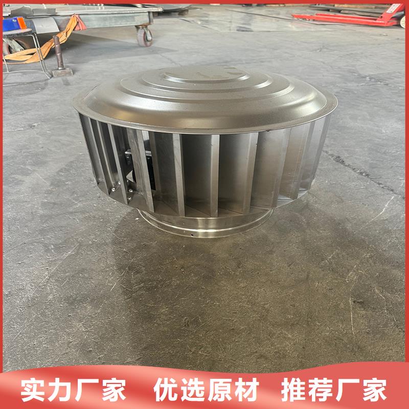 圆柱型风帽购买