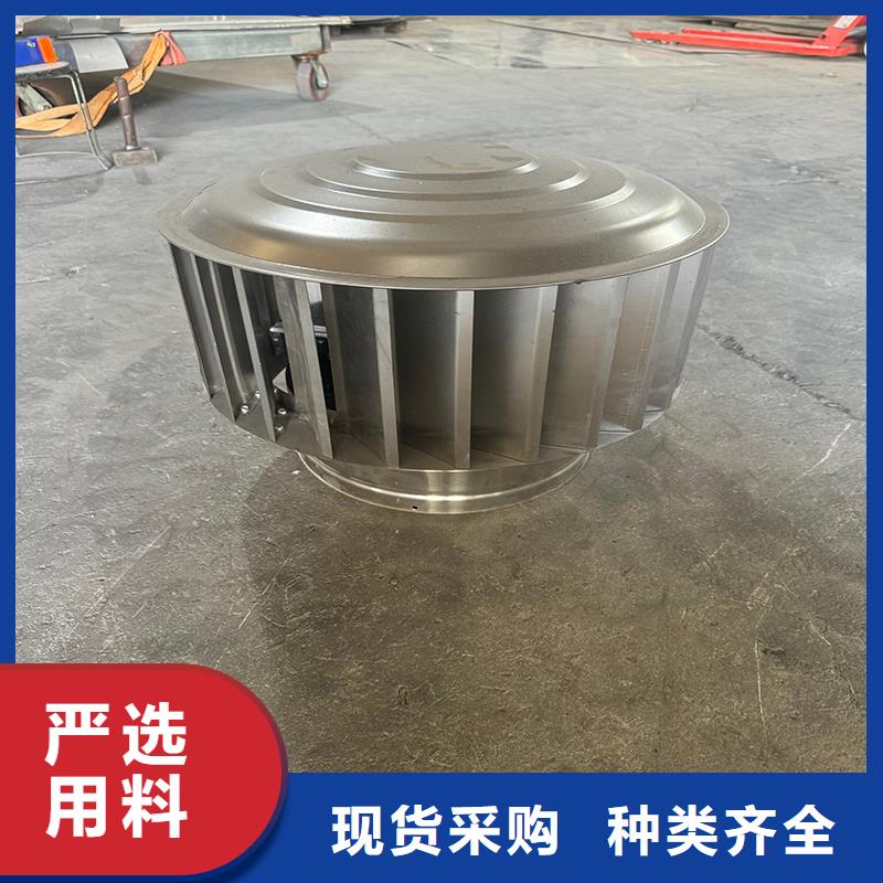 圆柱型风帽购买