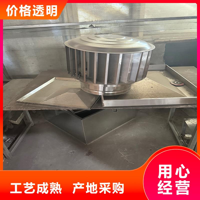 圆柱型风帽购买