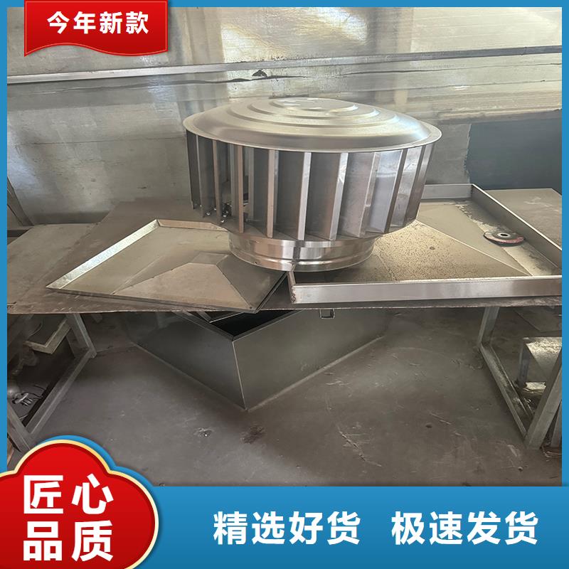 F系列离心式风帽防风 防雨 防倒灌