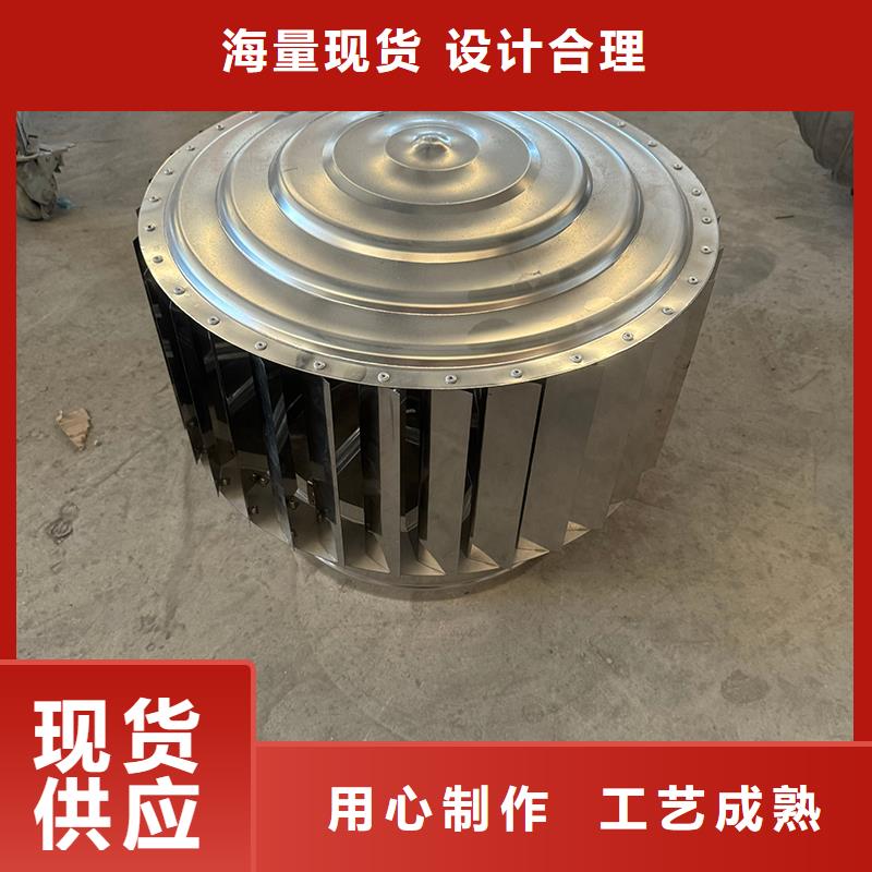 圆柱型风帽购买