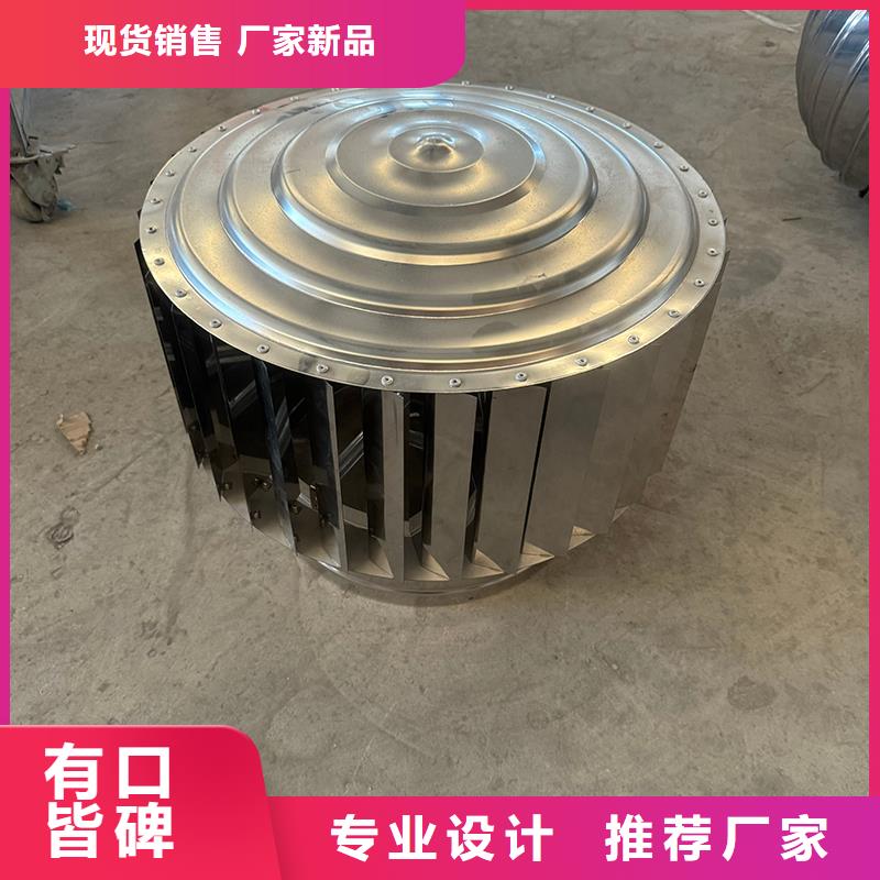 圆柱型风帽购买