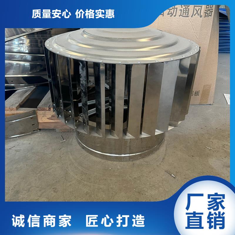 圆柱型风帽购买