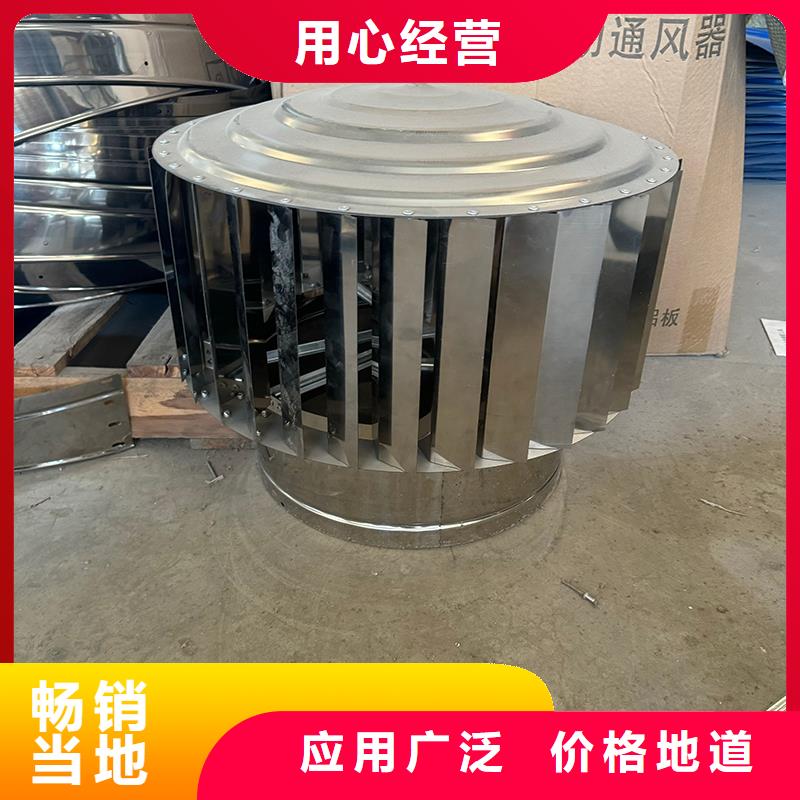 圆柱型风帽购买