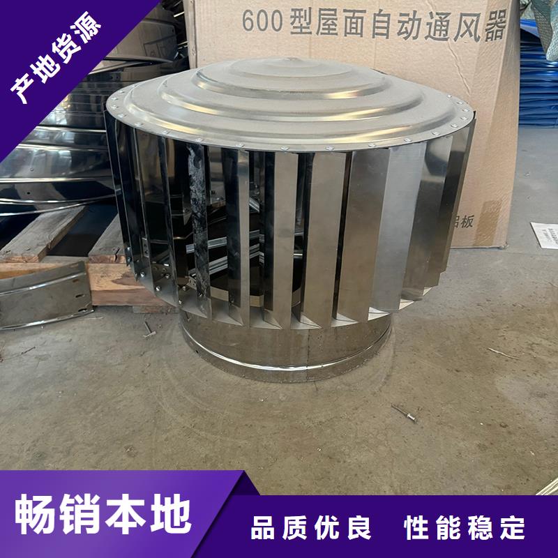 圆柱型风帽购买