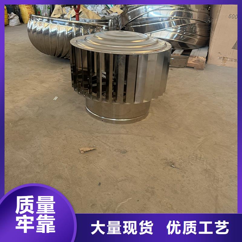 F系列离心式风帽防风 防雨 防倒灌