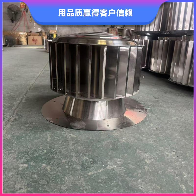 BPS型无动力风帽全国配送