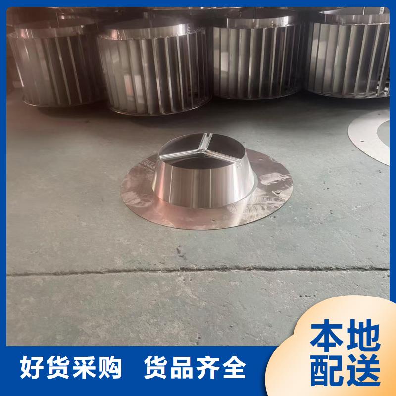 陈村镇无动力防风风帽成品风帽