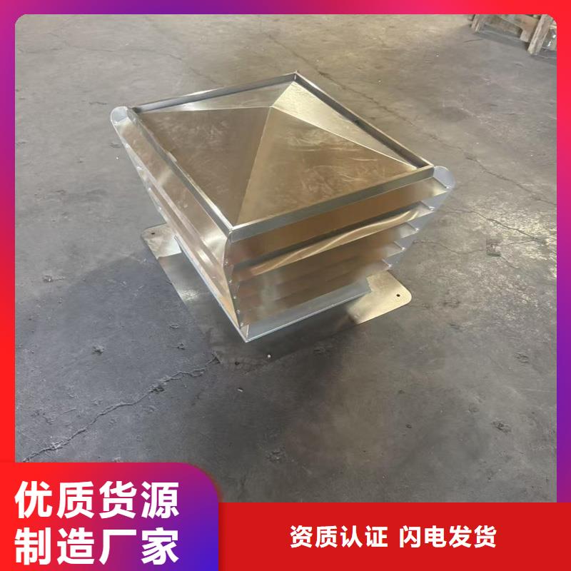 陈村镇无动力防风风帽成品风帽