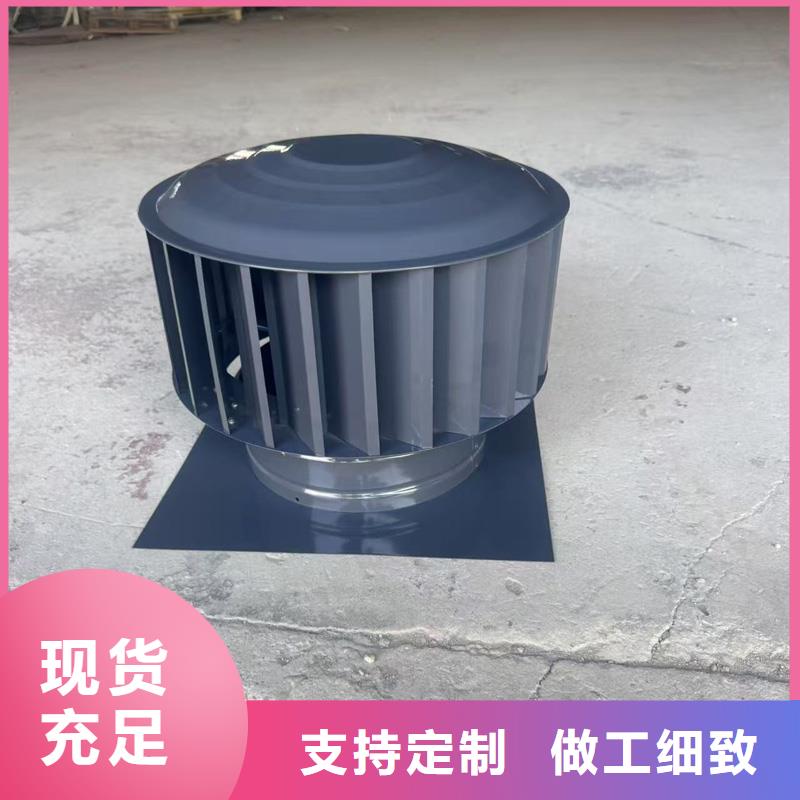 圆柱型风帽购买