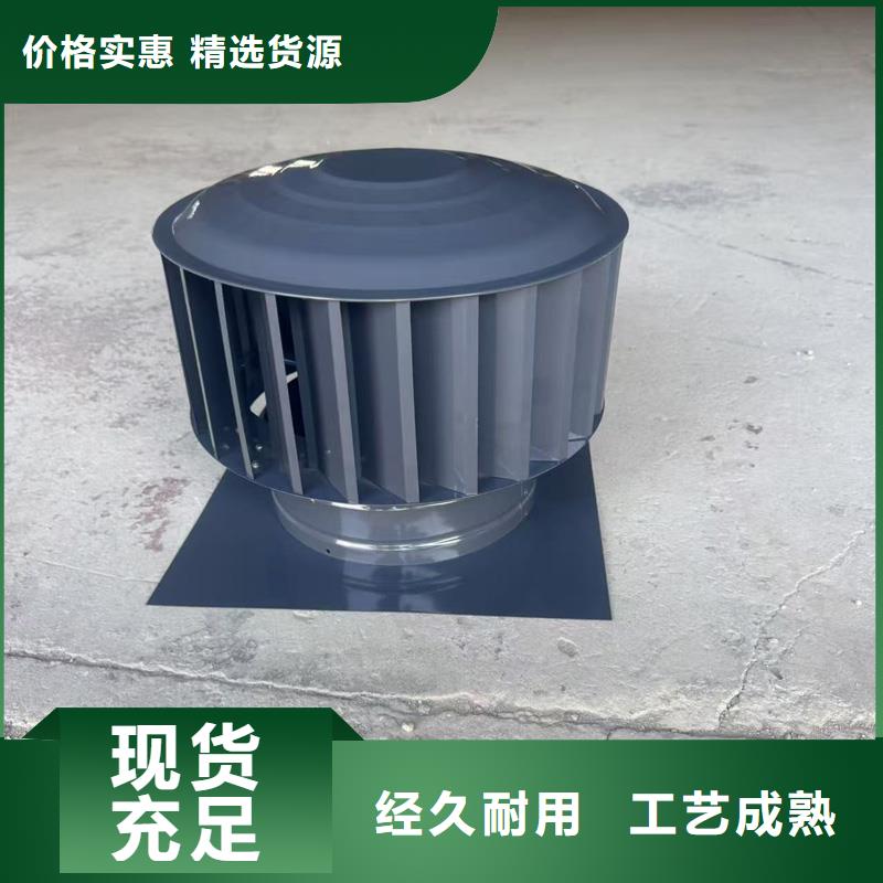 圆柱型风帽购买