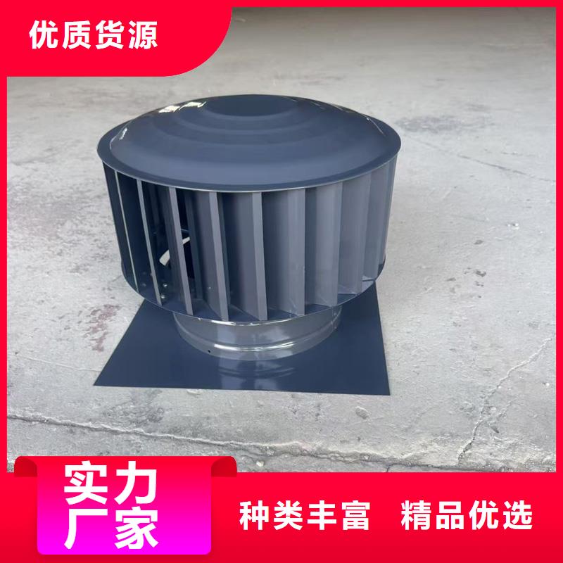 圆柱型风帽购买