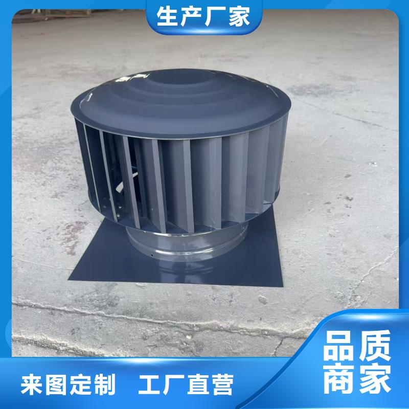 圆柱型风帽购买