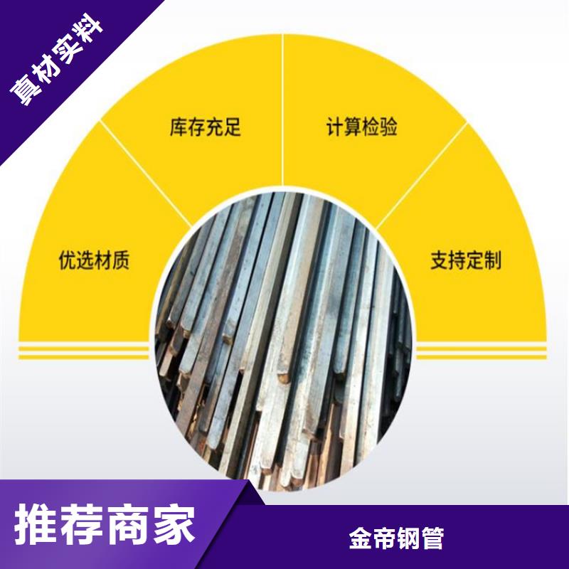 方钢高压锅炉管每一处都是匠心制作