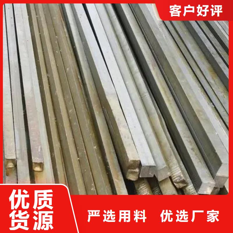 方钢高压锅炉管每一处都是匠心制作