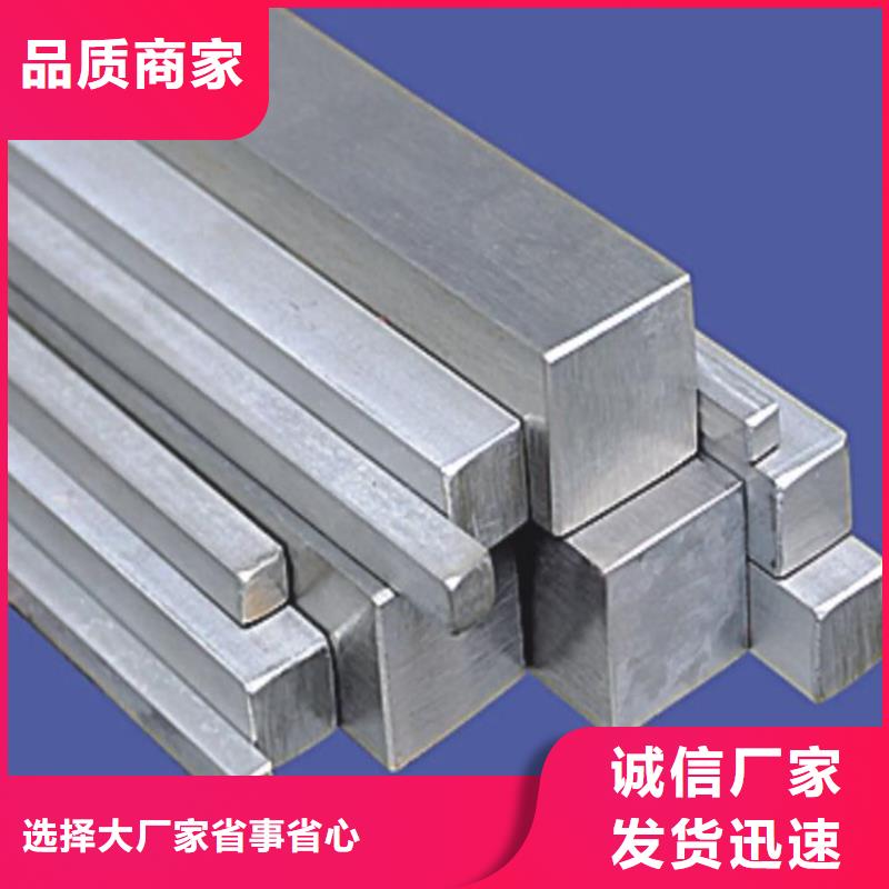 方钢高压锅炉管每一处都是匠心制作