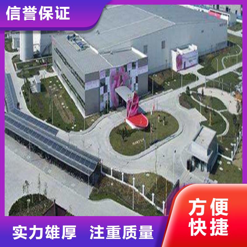 工程预算 【工程估价】长期合作