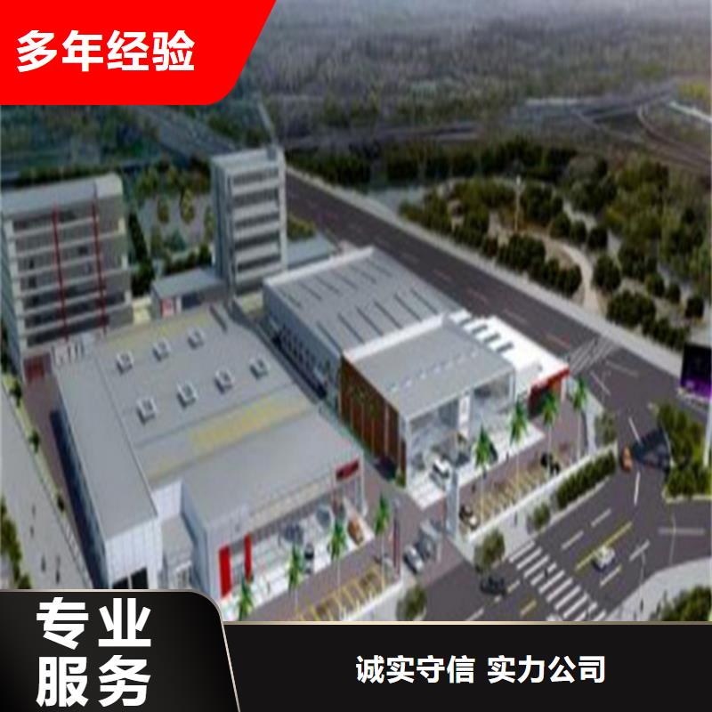 工程预算 【工程估价】长期合作