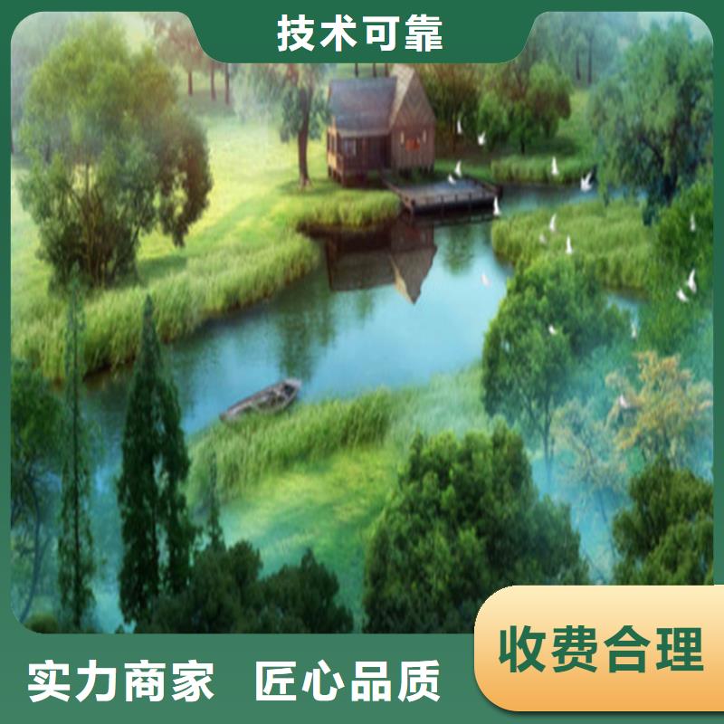 工程预算 【工程估价】长期合作