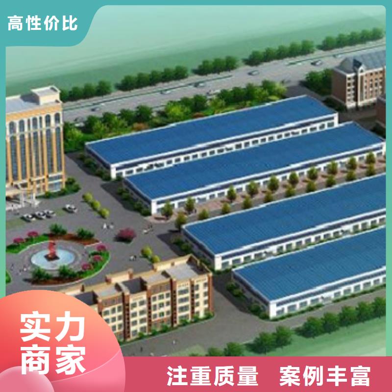 工程预算 【工程估价】长期合作