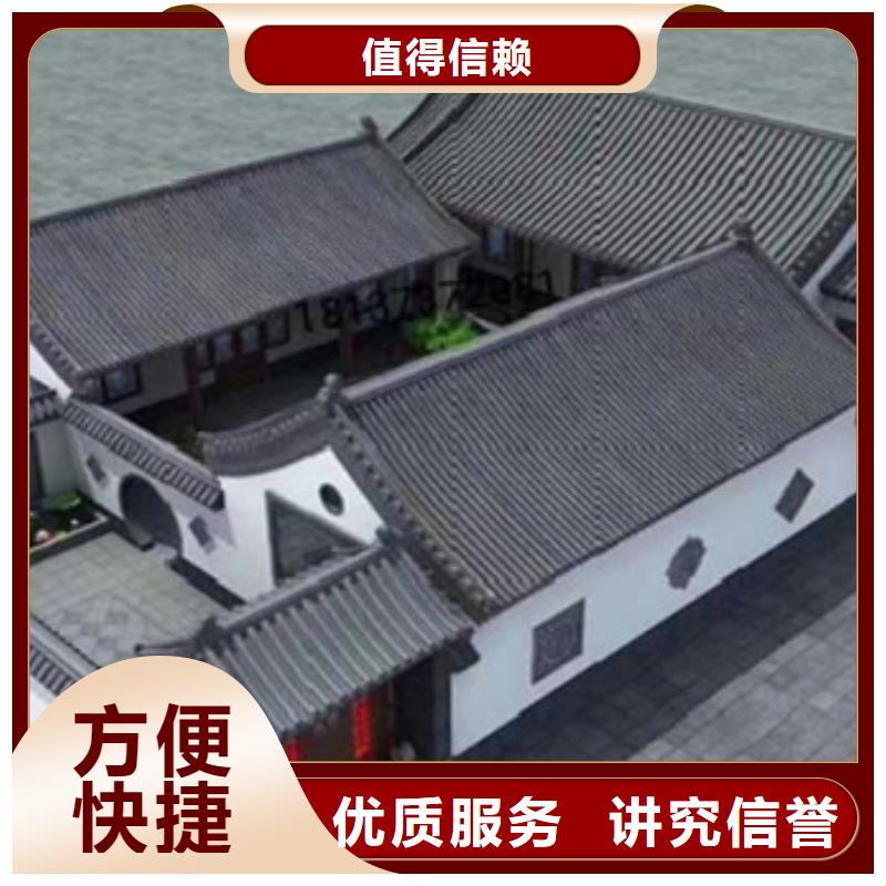 工程预算 【工程估价】长期合作