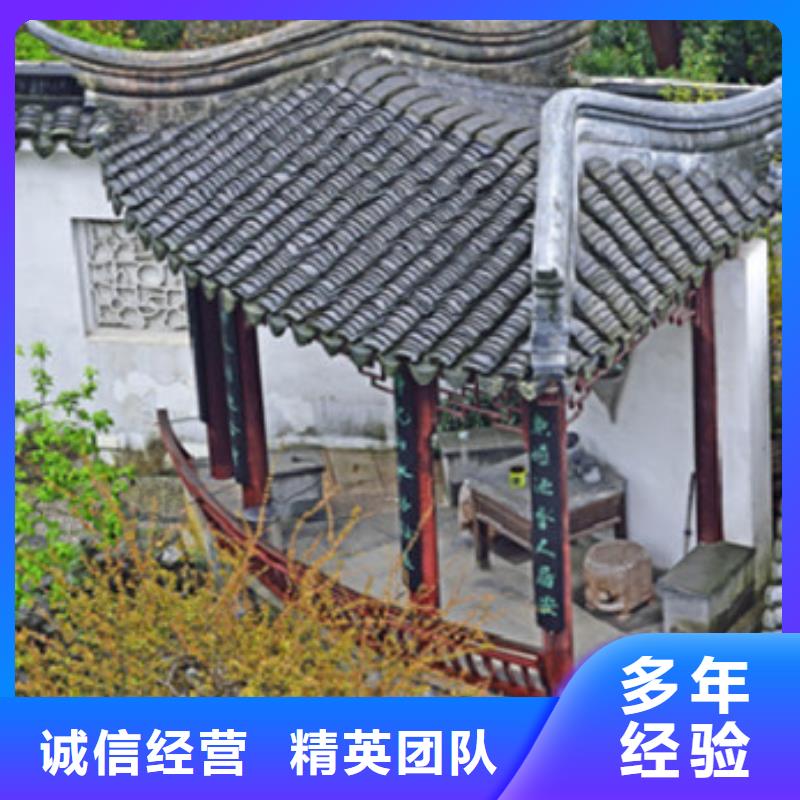 工程预算 【工程估价】长期合作