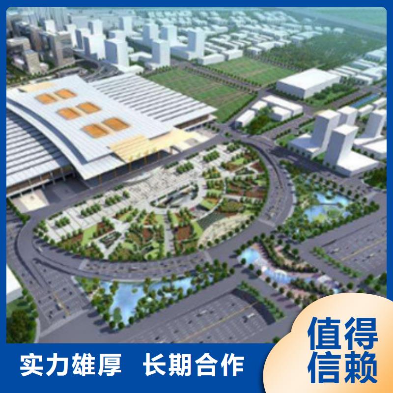 工程预算 【工程估价】长期合作