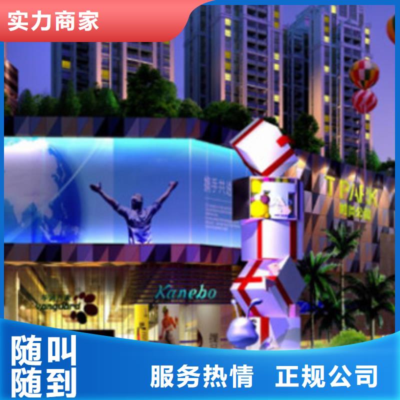 工程预算 【工程估价】长期合作