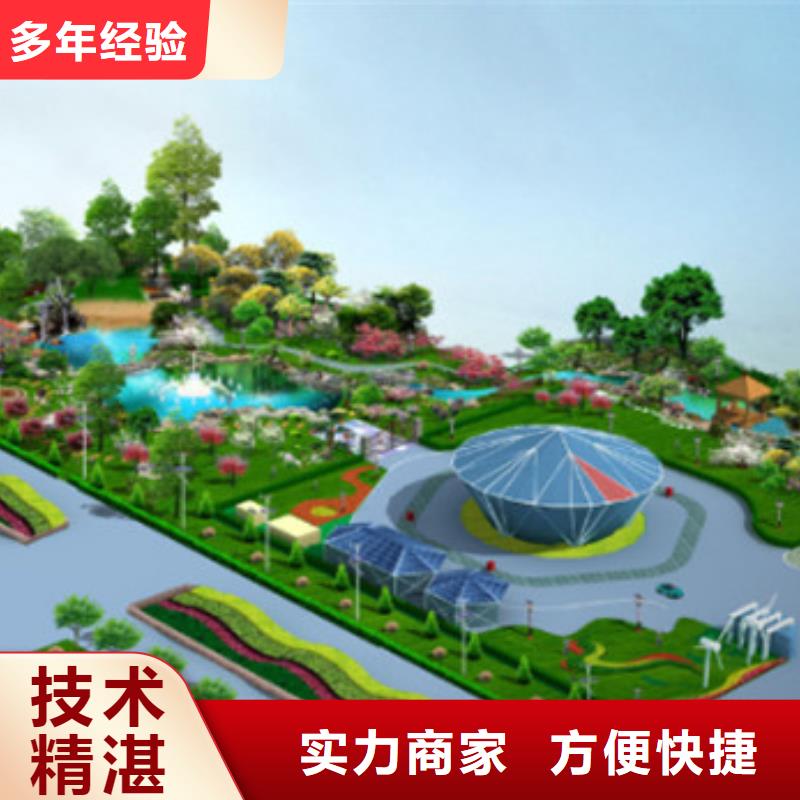 工程预算 【工程估价】长期合作