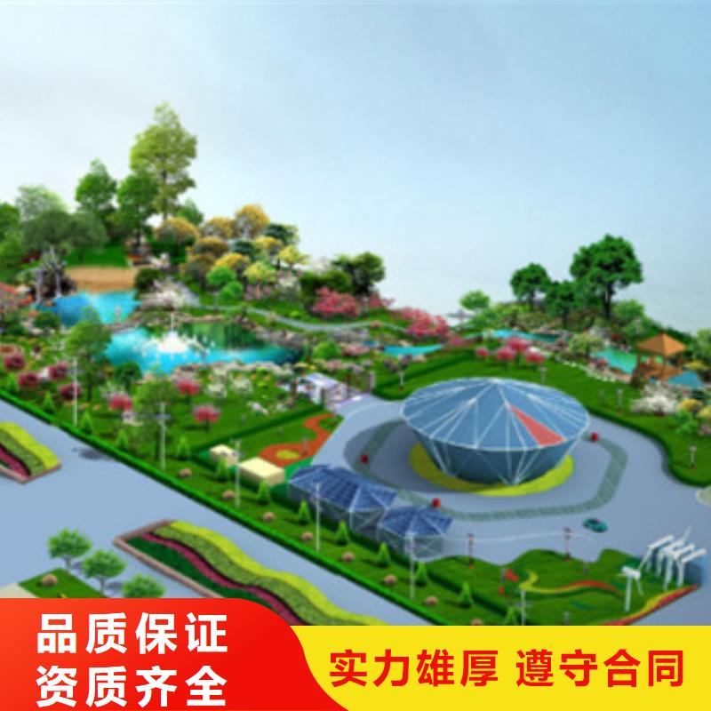 工程预算 【工程估价】长期合作