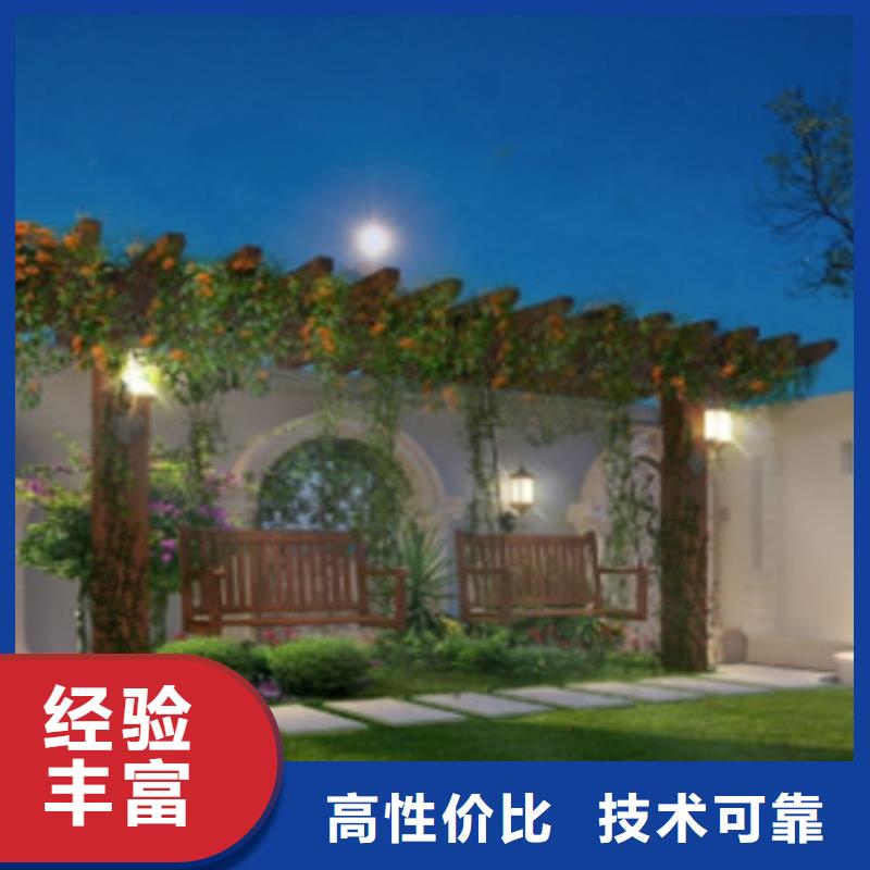 工程预算 【工程估价】长期合作