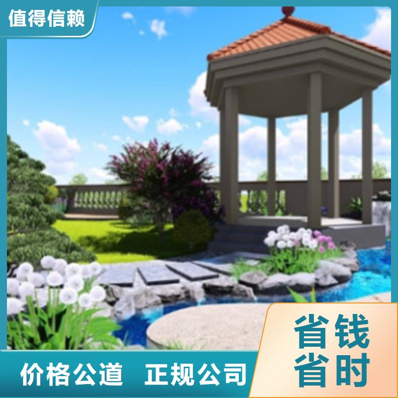 工程预算 【工程估价】长期合作