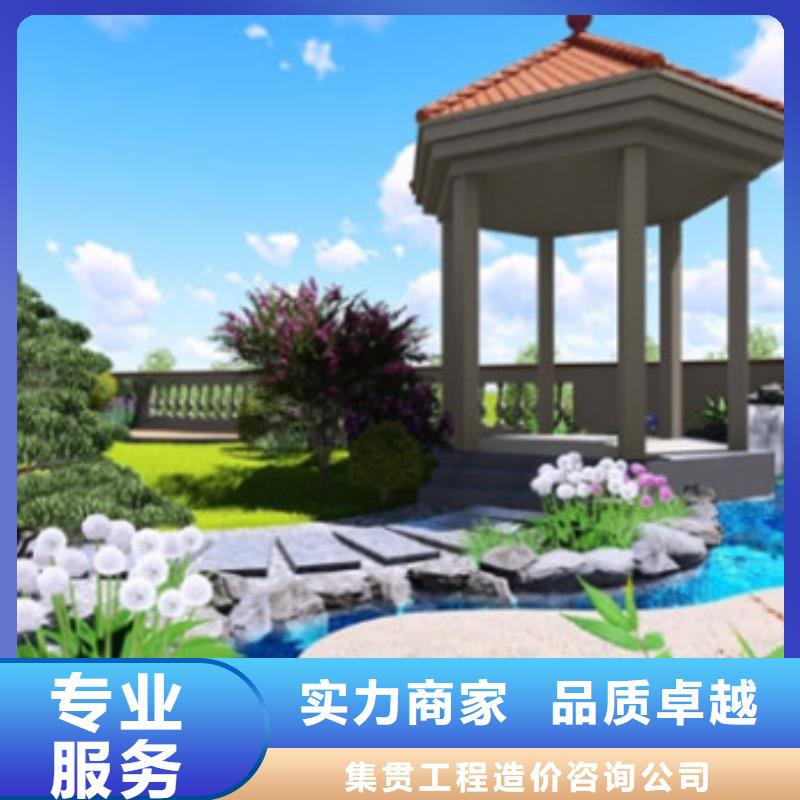 工程预算,代做工程预算注重质量