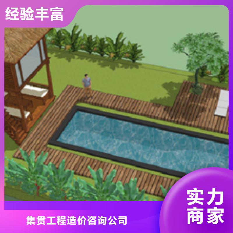 工程预算,代做工程预算注重质量