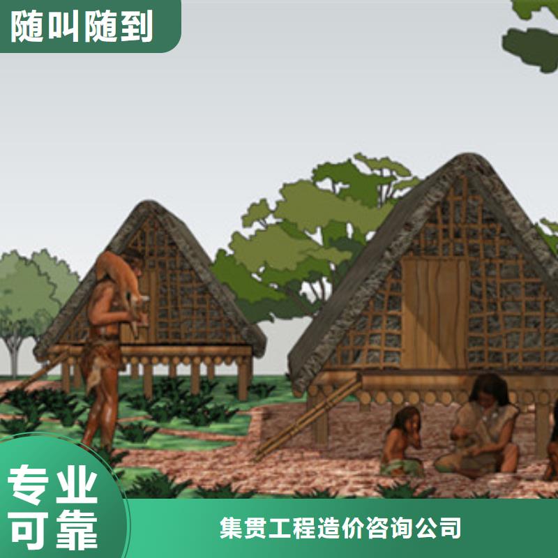 工程预算,代做工程预算注重质量