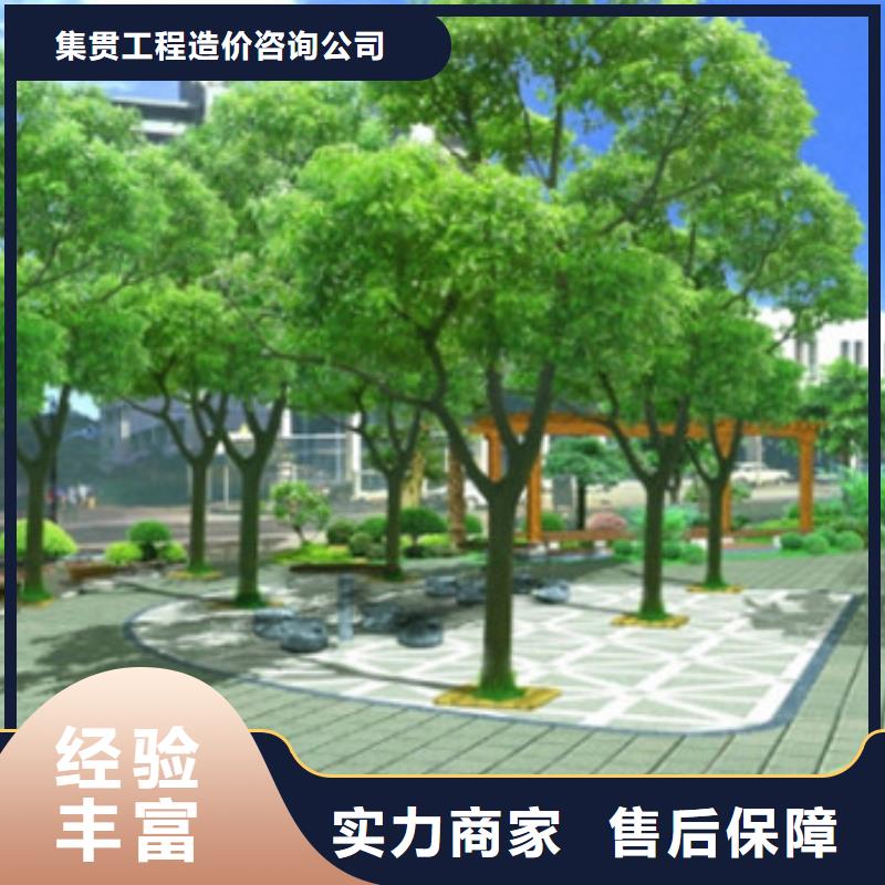 工程预算,代做工程预算注重质量