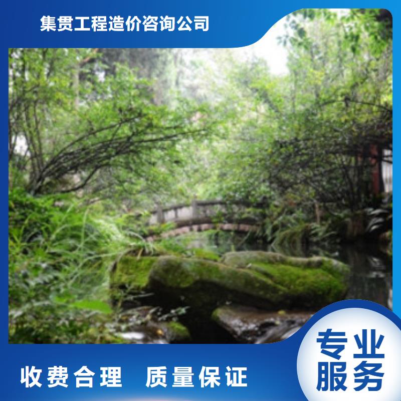 工程预算做结算服务至上