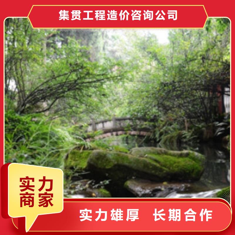 工程预算【竣工结算】多家服务案例