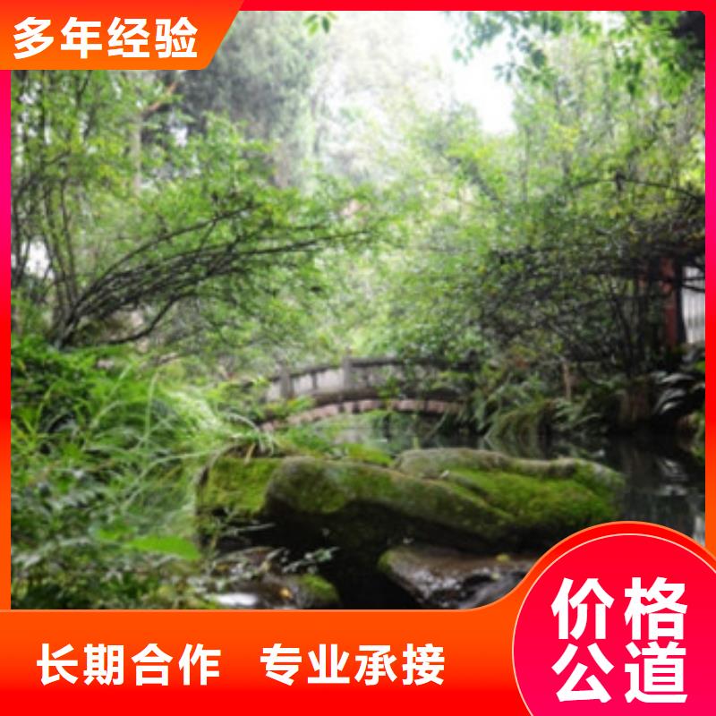 工程预算 【工程估价】长期合作