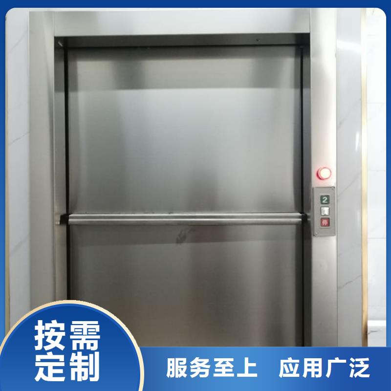 传菜电梯、食梯,餐梯一手货源源头厂家