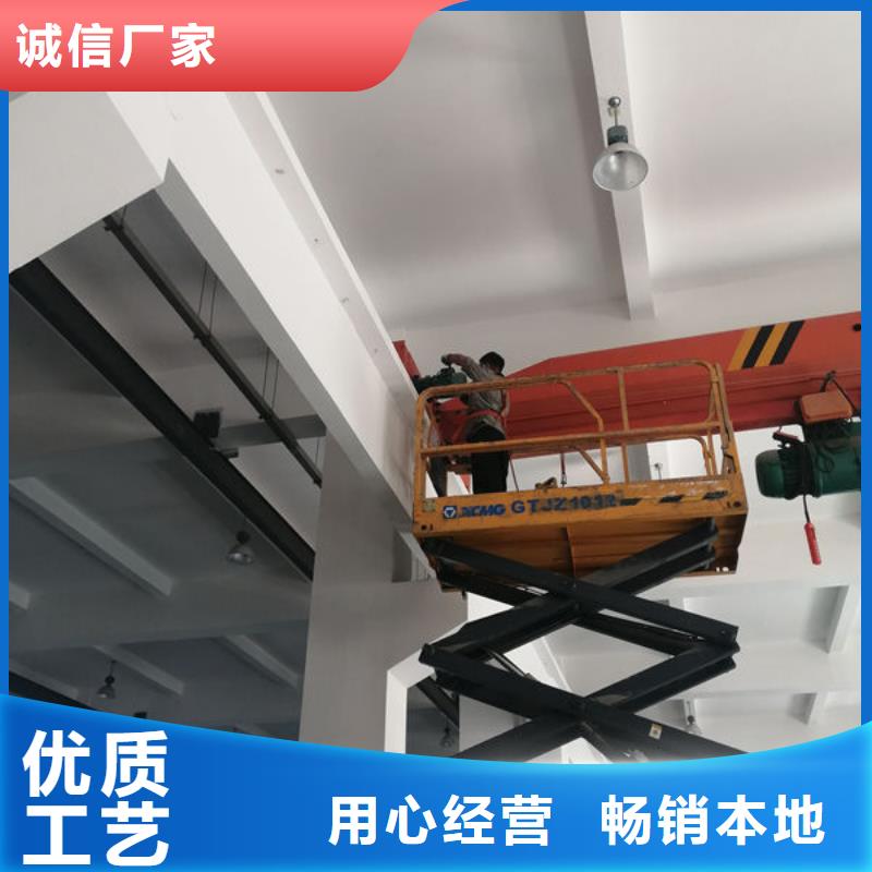 升降货梯传菜电梯厂家定制