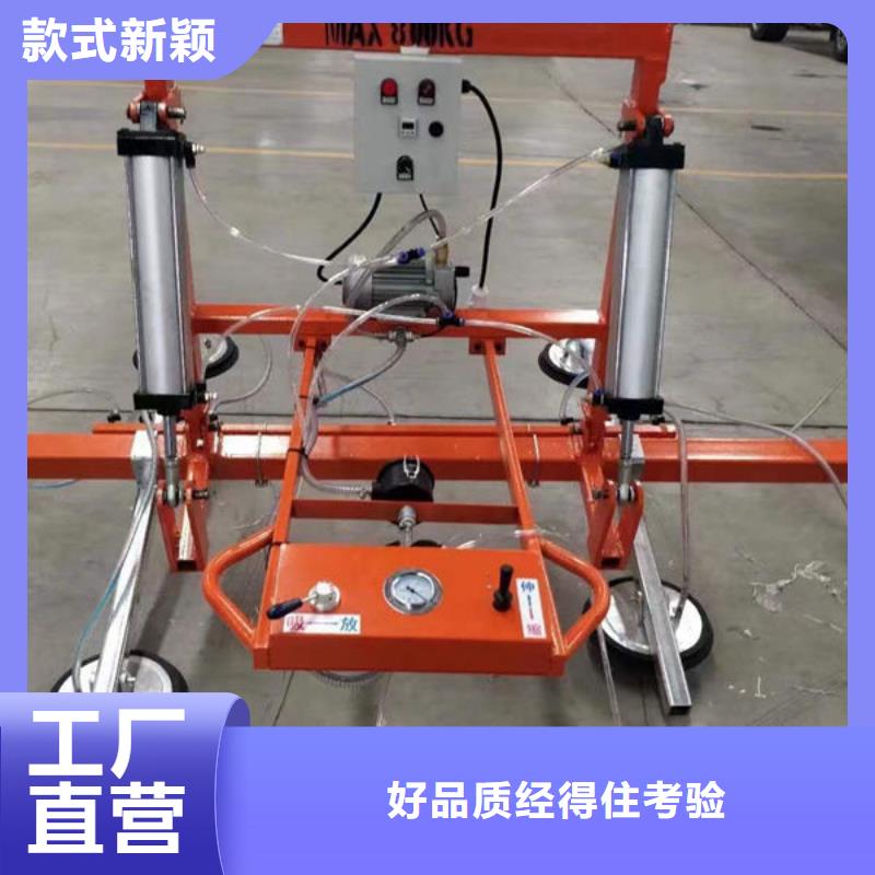 玻璃吸盘饭店传菜电梯好品质售后无忧