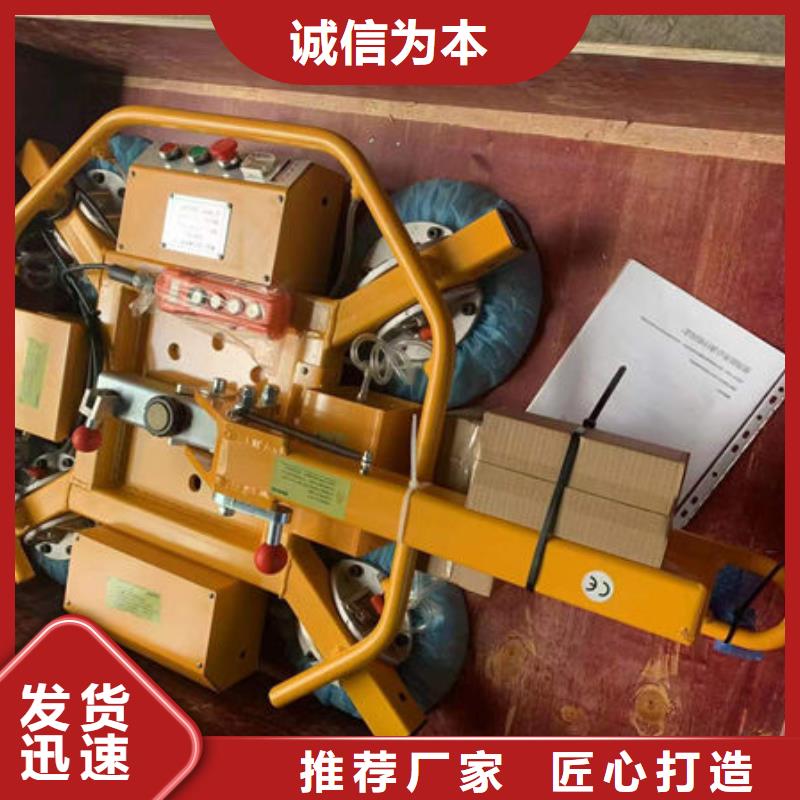 玻璃吸盘饭店传菜电梯好品质售后无忧