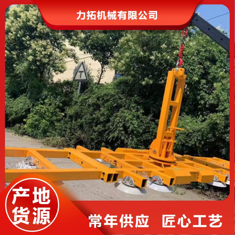 玻璃吸盘饭店传菜电梯好品质售后无忧