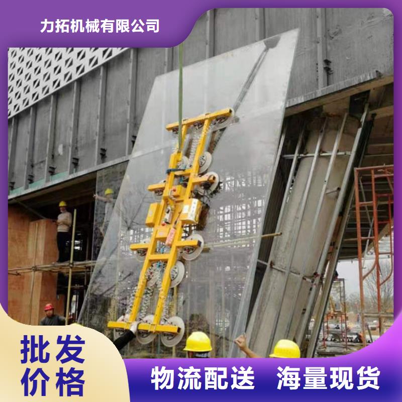 玻璃吸盘饭店传菜电梯好品质售后无忧