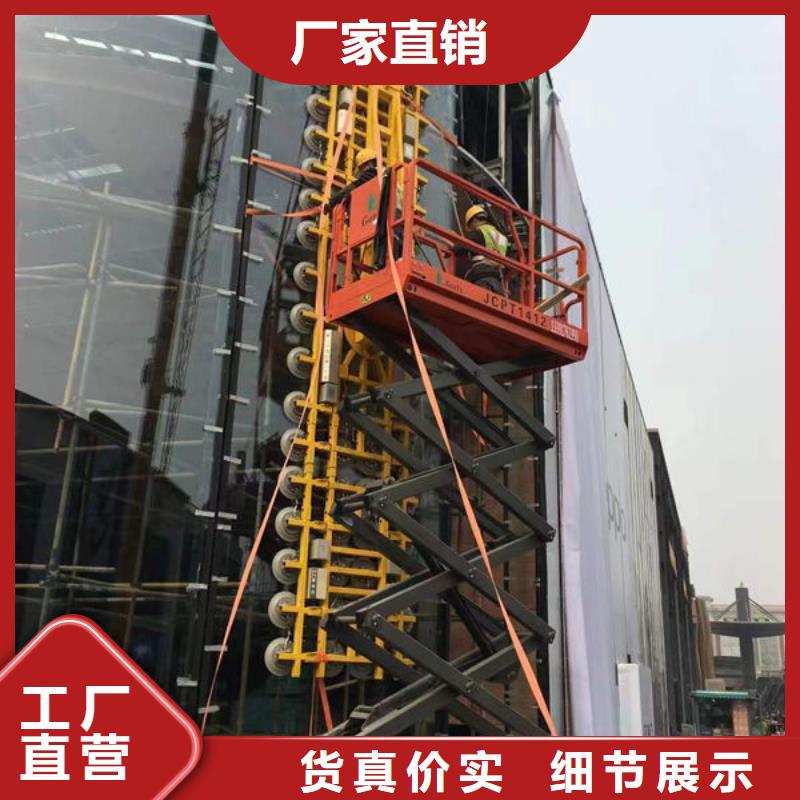 玻璃吸盘饭店传菜电梯好品质售后无忧