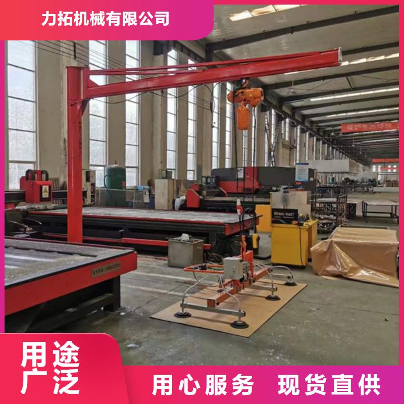 玻璃吸盘饭店传菜电梯好品质售后无忧