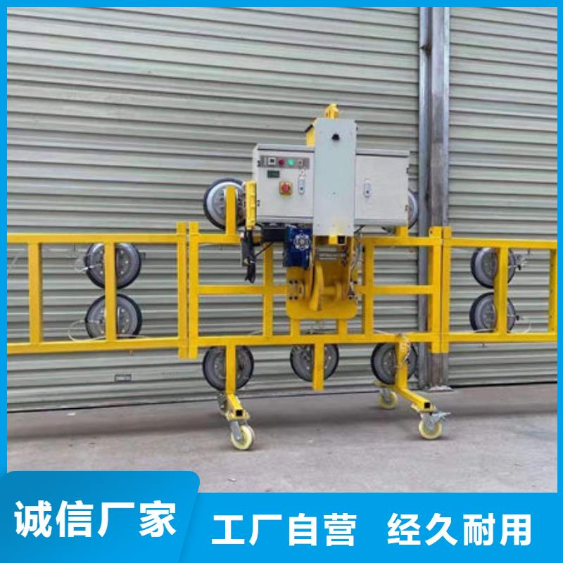 玻璃吸盘饭店传菜电梯好品质售后无忧