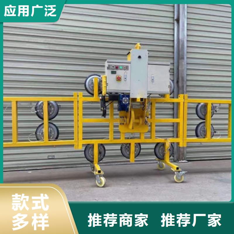 玻璃吸盘饭店传菜电梯好品质售后无忧